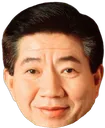 Roh