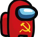 among_comunista Discord Emoji