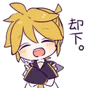 len_blush