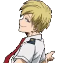 neitoshrug