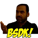 bsdk