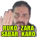 RukoZara Discord emoji