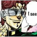 kakyoinisee
