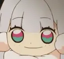 woog