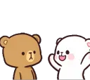 h_bearmmahugs