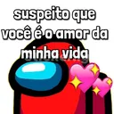 Amongaslover Discord Emoji