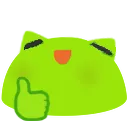 upvote_froggy Discord Emoji