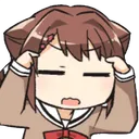 UDUthinking Discord Emoji