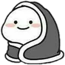 dingin