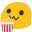 popcorn popcorn