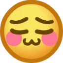 Uwu2 uwu2 Discord Emoji