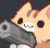 guncat