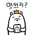 mushitji