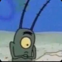 thinking Discord Emoji