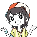 SubaShrug