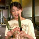 MeSegurem Discord Emoji