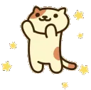 starjump
