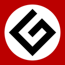 grammarnazi Discord emoji