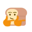 BES_Eyyy