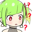 deluconfuse
