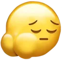 sadcheeks Discord Emoji