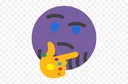 ThinkingThanos Discord Emoji