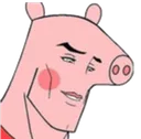peppapoggers Discord Emoji