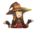 megudc Discord Emoji