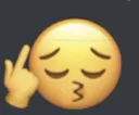 2coolforu 2coolforu