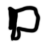 r_ThumbDown Discord emoji