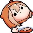 umaruDed