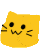 UDUmeownom Discord Emoji