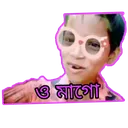 O_Ma_Go O_Ma_Go