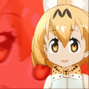 EXTREMELYSUGOI Discord Emoji