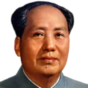 mao