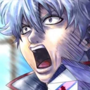 GintokiWHAT Discord emoji