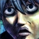 GintokiDisgusted Discord emoji