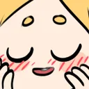 muienwaah2