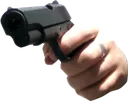 voidGun