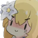 LumineAngery Discord Emoji