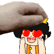 caricia Discord emoji