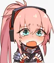Sad Discord Emoji