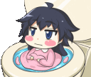 gifsc_ghumo Discord emoji