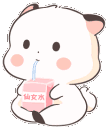 bw_kittendrink Discord Emoji
