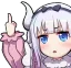 kannaFuckYou