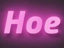 HoeText
