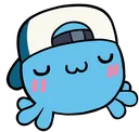 uwu uwu