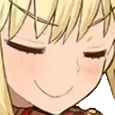 umu