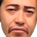 pureunpog