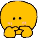 shy shy